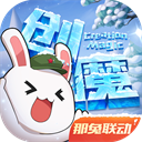傅首尔瘦了斤